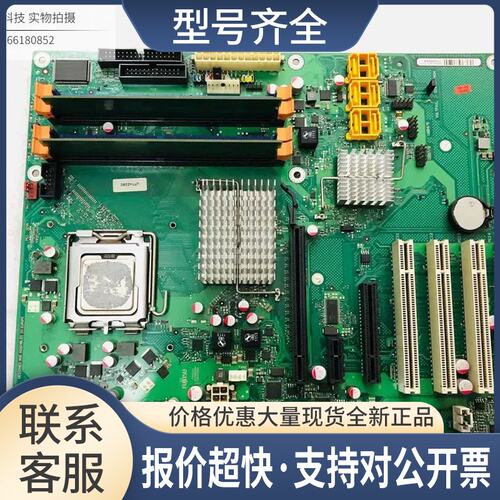 W26361-W1962-Z2-02-36 D2836-S11/ W26361-W1962工控主板议价