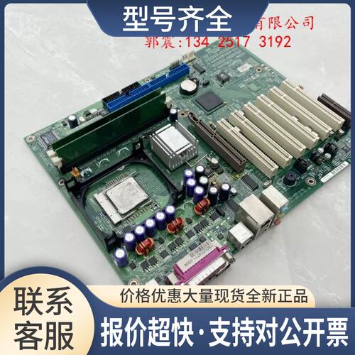D1447-A20 GS 2 W26361-W55-X-01 W26361-W55-Z2-03-36议价