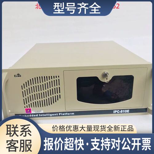 祥工控IPC-810E FSC-1814V2NA / EPI-1816VNA/E5200/2G/500G议价
