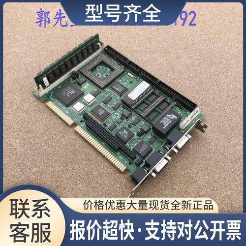 AS-3110 REV.C 工控机设备主板议价