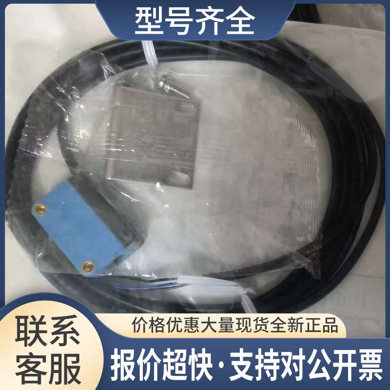 GTB6-P1212反射式光电开关传感器 货号:1052444量大价优议价
