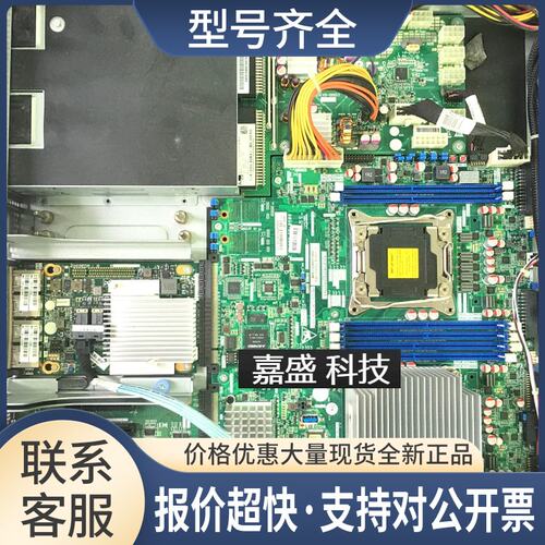 DS-VE2208C-BBC 服务器准系统 60G8-US主板 测试好议价