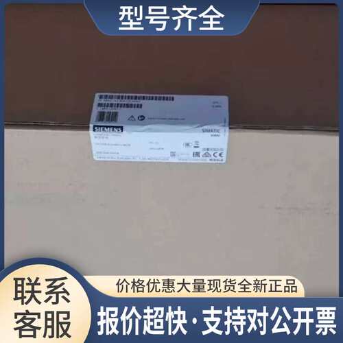 6AV2128-3XB06-0AX1 触摸屏6AV2128-3XB06-0AX1议价