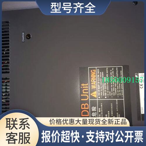 制动单元_BU132-4C_BU132-4CZ_变频器提升功率能耗单元 电阻议价