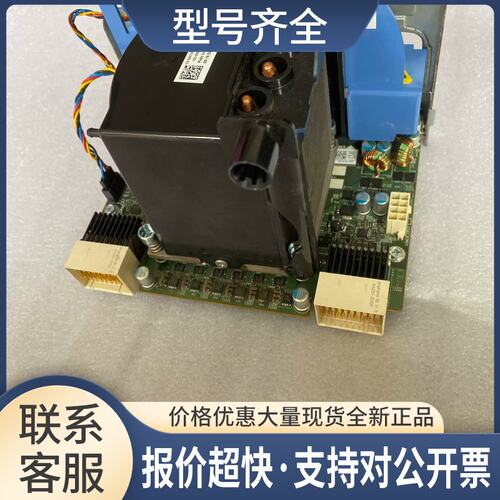 T5500 CPU 内存板 扩展板 第二颗CPU扩展板 F623F W715F议价