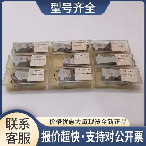 clippard电磁阀E3O15F-2W012/E315E-2W012/E3O15E-3W012议价