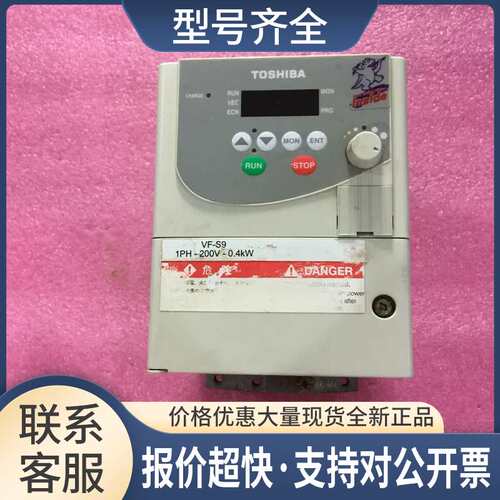 VFS9S-2004PL-WP(1) 0.4KW/220V 质量保证 测试好议价