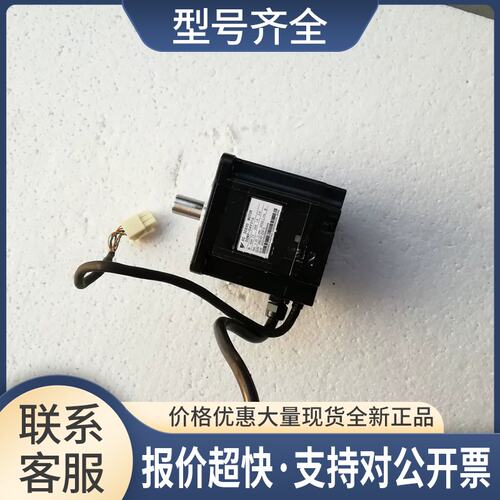 SGM-01A3MA31电机SGMAH-04A1AJ16C议价