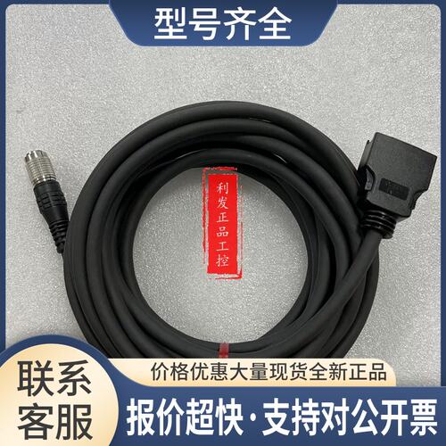 /CA-CN5R CV-X400F CV-X420F 视觉系统传感器实拍图议价