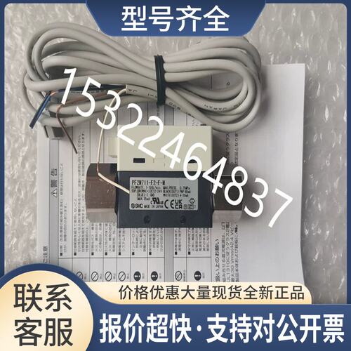 订货 LEFS32NTC/LEFS40NTA-150C/200C/250C/300C/350C/400C议价