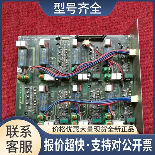 KJ0-M5810-E2X KJ0-M5810-E23 YV100II驱动板卡议价