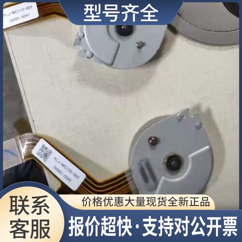 KLJ-MC120-0 ，ZS8MM卷料马达 ZS 8MM FEEDER MOTOR议价