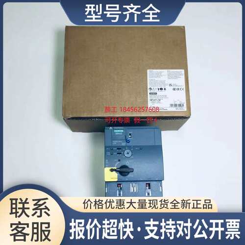 3RA6250-1AB3-1BB32-1BB33-1CB33-2BB33-2CB32-1CB32-1DB32议价