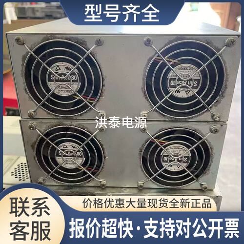 MW/明纬-RST-5000-36 36V/138A/5000W 大功率开关电源议价
