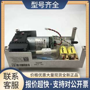 KNF PJ16823-NMP50 16.8851124 12VDC 0.5bar +FMC-T P11 Gepruft