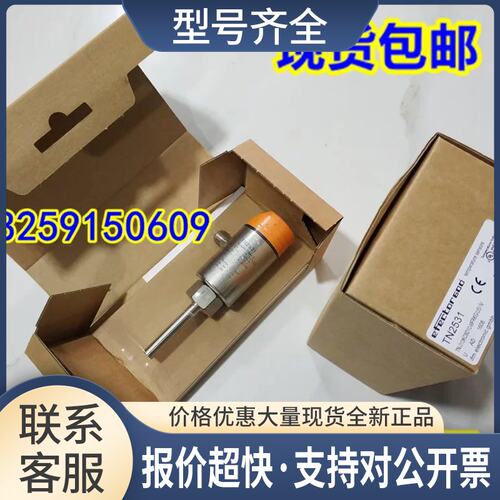 PA3226 PA3227 PA3228 PA3509 PA3521 PA3522议价