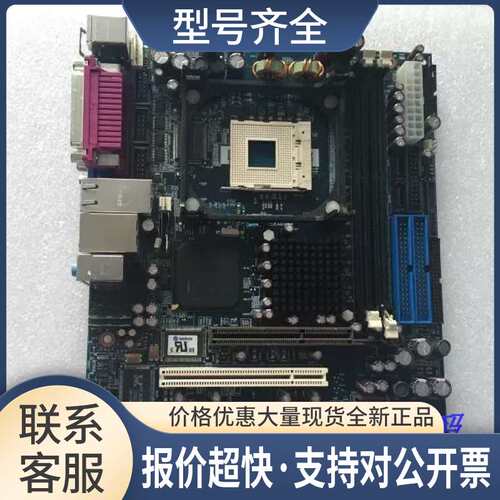 控创886LCD-M/Flex 886LCD-M 886LCD 海德堡印刷机主板 议价议价