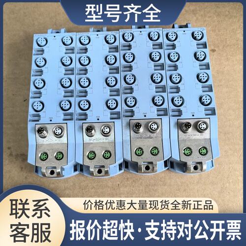 九五新ET200 AL，6ES7 142-5AF00-0BA0，6ES7142-5AF00-0BA0议价