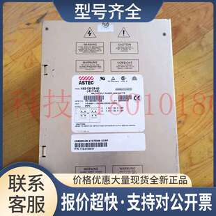 VS3-C8-C8-00 -617-CE 73-190-6017CE 2000W 电源议价