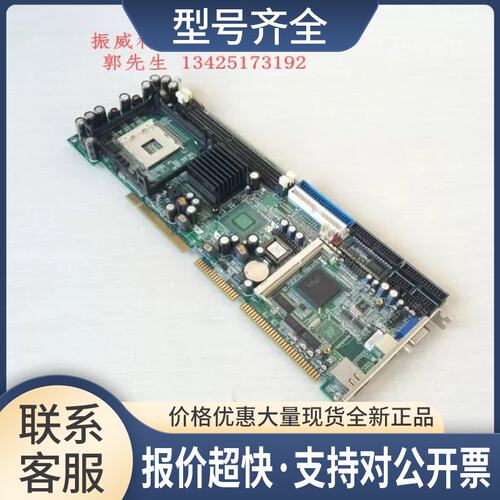 台湾 广积工业电脑主板 IB820H SBC-4B03AN议价
