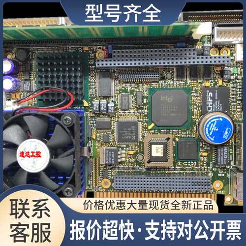 可开票TEK-T830E/600 TEKNOR工业主板送CPU内存散热器议价