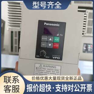 VFO系列 BFV00152GK 变频器1.5KW 220V 质量保证议价