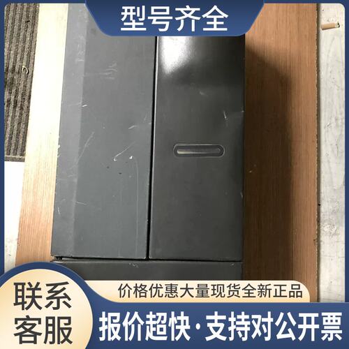 变频器 6SE6440-2UD33-7EA0 37/45KW 质量保证实物议价