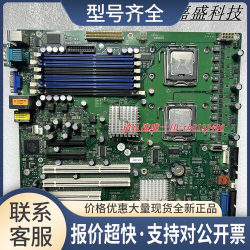D2509-A11主板 W23631-W1432-Z4-02-36 W23631-W1432-X-02议价