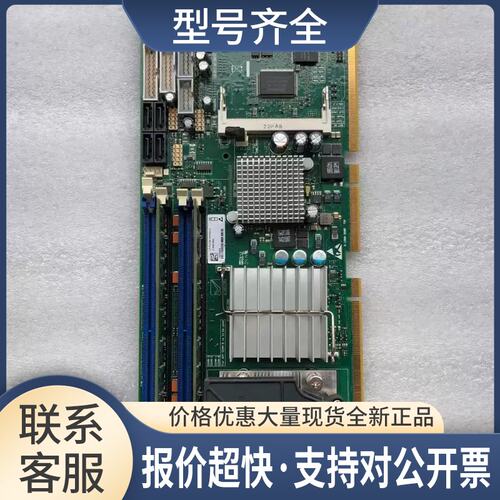 Kontron控创 LF-PCI-760 NICE E8400 工控机设备主板 CPU 内议价