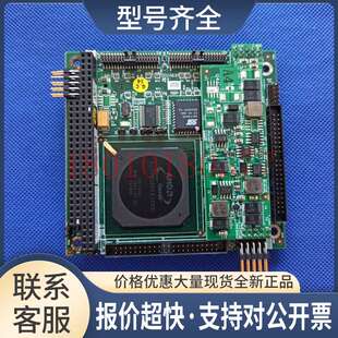 AMPRO CM2-620-R-11 91-48002-0010 3351810B REVA采集卡包好议价