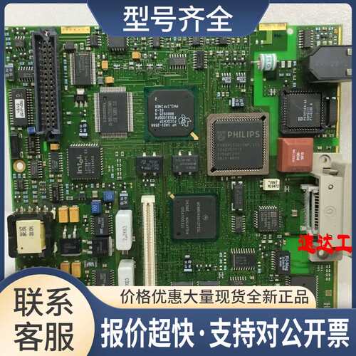 可开票M3046-66502 A3810 M3046-66402监护仪主板实图包好议价