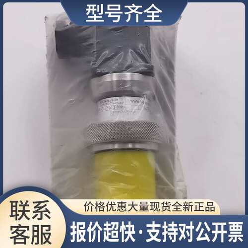 BDSENSORS压力传感器LMP331 430-V152-1-1-3-1-100-3-000议价
