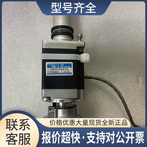 气阀 TBL-i II系列伺服电机 TS4603N1656E100议价