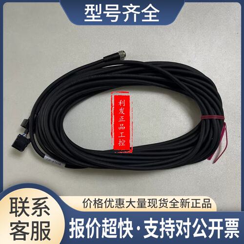 OP-87058 OP-87056 OP-87057 OP-87059 OP-76874 OP-87634议价