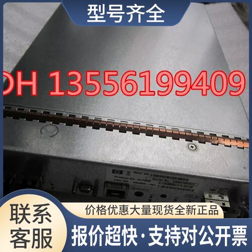 ， MSA2300 MSA2312 FC 光纤控制器 AJ798A 490092-001议价