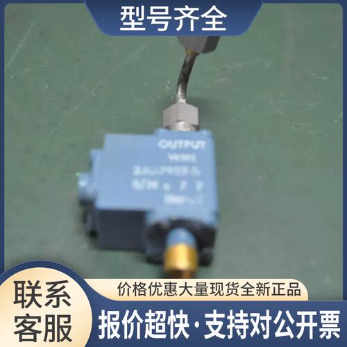 WMI 2JC-7922-S适用于/86602B RF SECTION 配议价