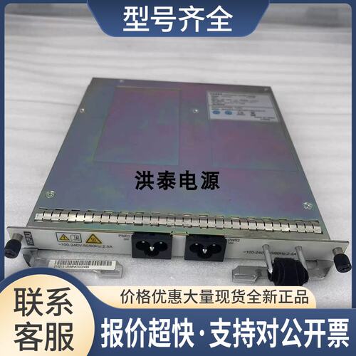 TNF2APIU APIU OSN 1800交流电源模块单板议价