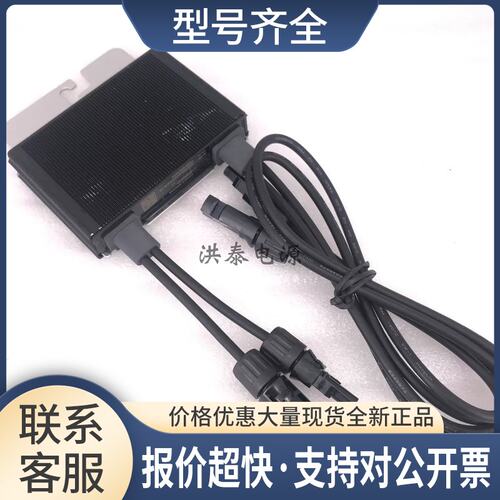 SolarEdge光伏太阳能板MPPT功率优化器P320-5NC4ARS议价