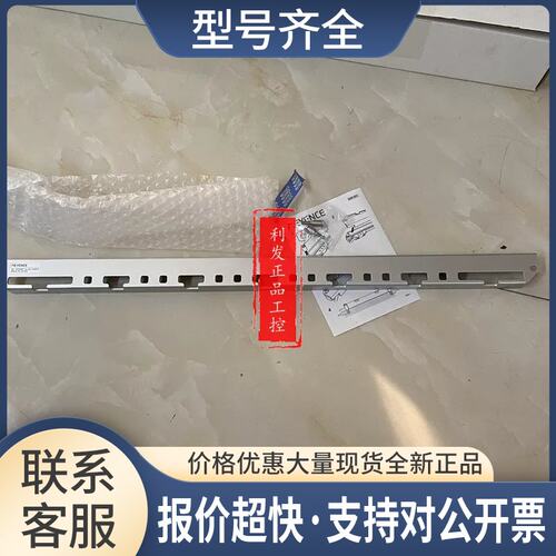 GL-SA28F GL-SA28S GL-SA20F GL-SA24F 安全光栅 防护罩议价