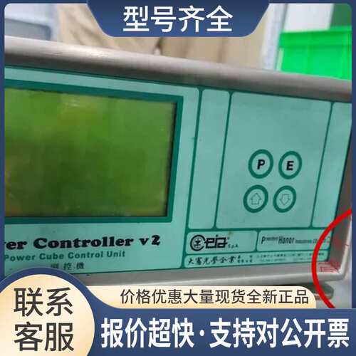 电源控制器power controller 180-260v 50-60HZ 议价议价