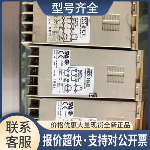 E5CS-R1KJX温控器议价
