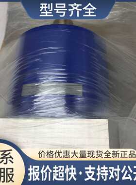 ALPHA减速机LP090-M02-15-111-000 LP090-MO2-15-111-000 1:15议