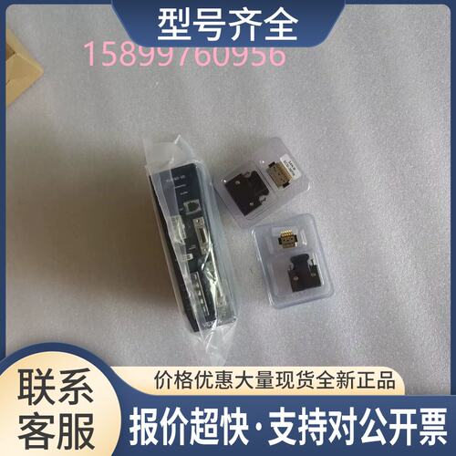 驱动器ASD12C-CSS议价