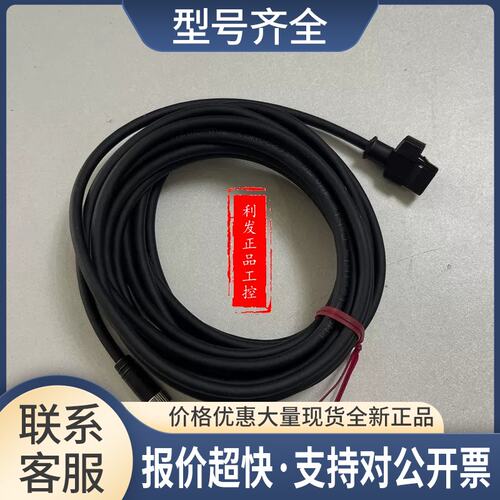 OP-87057 OP-87056 OP-87058 OP-87059 OP-76874 OP-87634议价