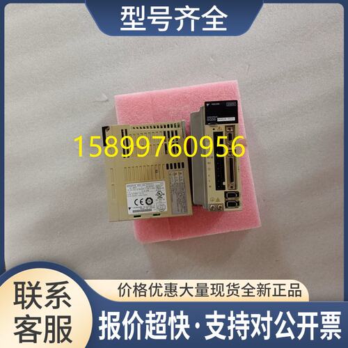 SGDE-01VP驱动器SGDE-A5VP议价