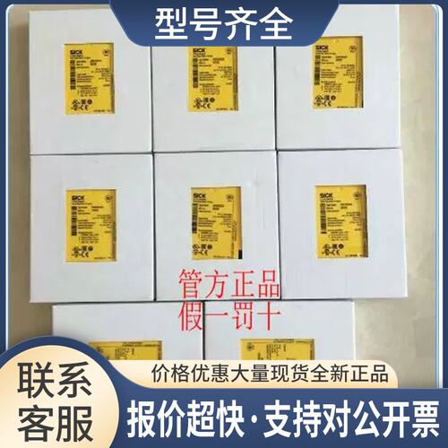 1061778 FX0-STIO680021043783 FX3-CPU000000议价