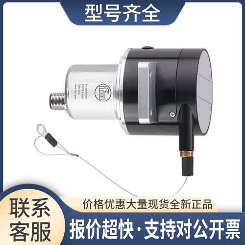 包邮  拉线编码器 RMS001 DRAW WIRE ENCODER 订货6周议价