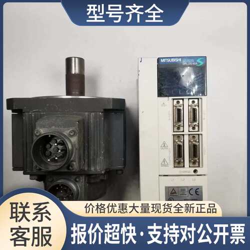 伺服驱动器MR-J2S-60A电机HC-SFS52议价