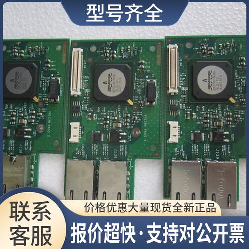 X3550 X3650M2/M3 BCM5709 双口千兆网卡43V7073 69Y4509议价