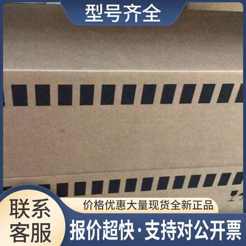 T5044-1AF71-3AB0电1FT5062-1AF71-3EB0机1FT5062-1AC71-4FG0议价